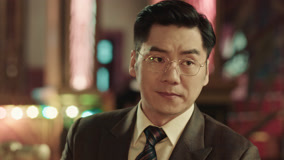 Tập 20