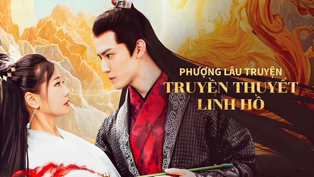 Xem Phim Phượng Lâu Truyện: Truyền Thuyết Linh Hồ Phụ Đề