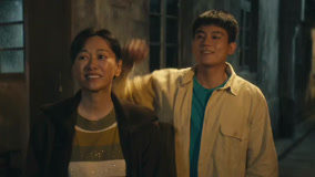Tập 11
