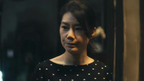 Tập 19