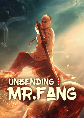 Phương Thế Ngọc Mình Đồng Da Sắt