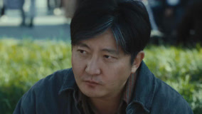 Tập 7