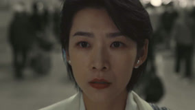 Tập 20