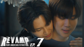 Tập 7