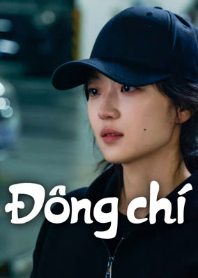 Đông Chí