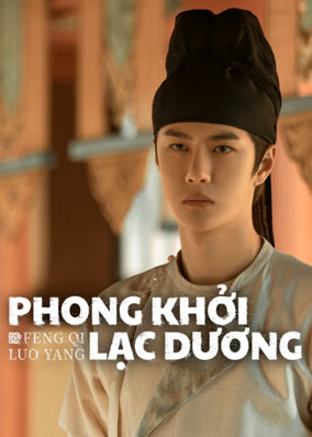 Phong Khởi Lạc Dương