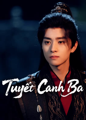 Tuyết Canh Ba