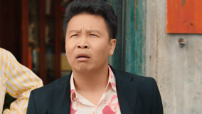 Tập 14