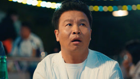 Tập 23