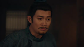 Tập 14
