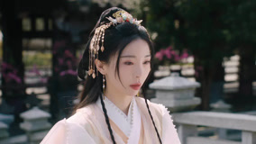 Tập 16