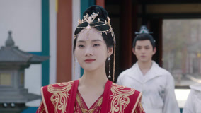 Tập 23