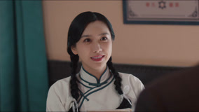 Tập 1