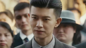 Tập 1