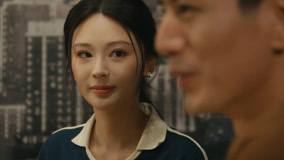 Tập 19