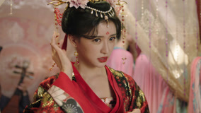 Tập 14