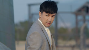 Tập 3