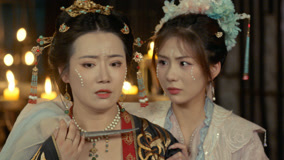 Tập 24