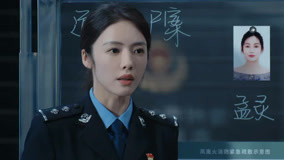 Tập 2