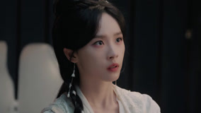 Tập 2