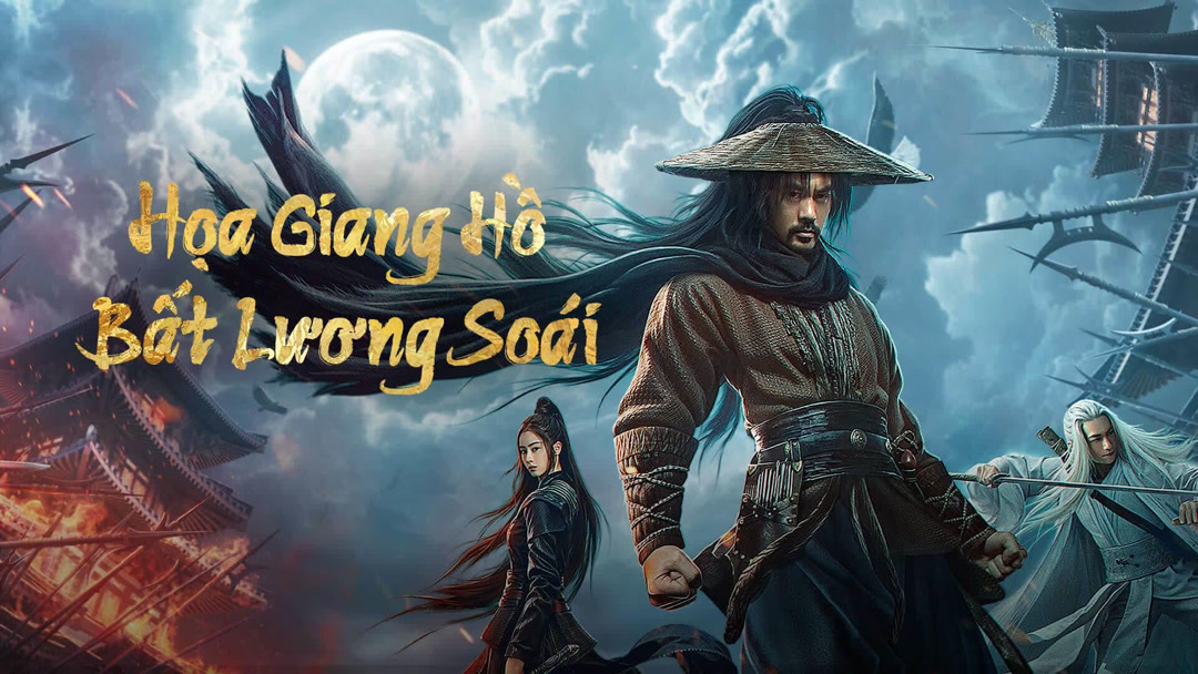 Xem Phim Họa Giang Hồ: Bất Lương Soái Phụ Đề