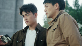 Tập 13