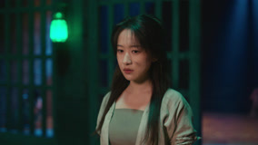 Tập 1