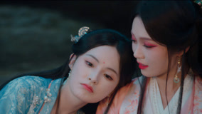 Tập 23
