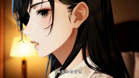 Tập 20