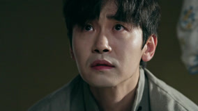 Tập 14