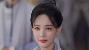 Tập 17