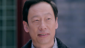 Tập 32
