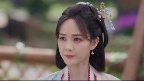 Tập 33