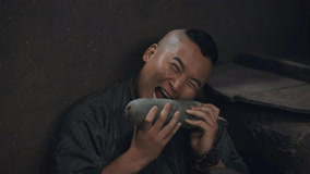 Tập 1