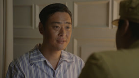 Tập 29