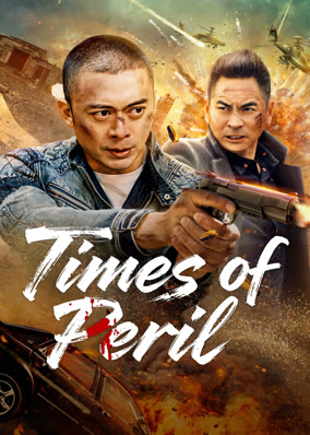 Nguy Tình Phong Vân(Bản Tiếng Thái)