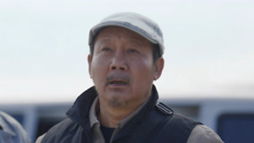 Tập 33