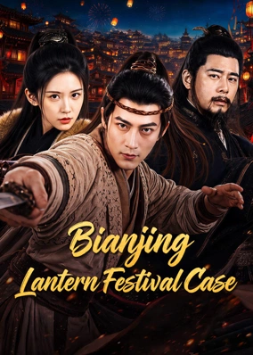 Ván Cờ Thượng Nguyên Ở Biện Kinh