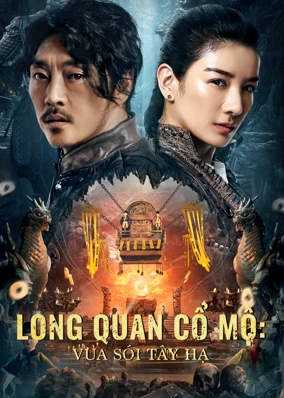 The Dragon Tomb: Ancient Legend (Thai ver.)