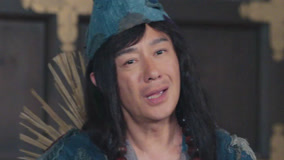 Tập 16