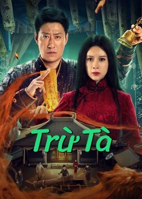 Trừ Tà