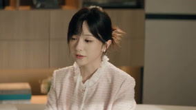 Tập 19