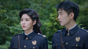 Tập 23