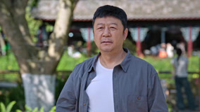 Tập 17