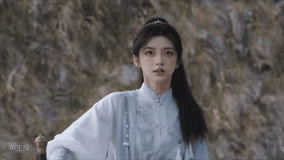 Tập 15