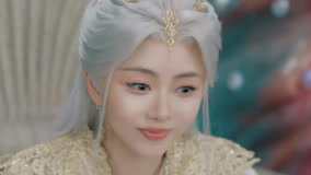 Tập 33