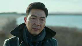 Tập 23