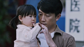 Tập 16
