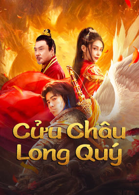 Cửu Châu Long Quý