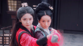 Tập 12